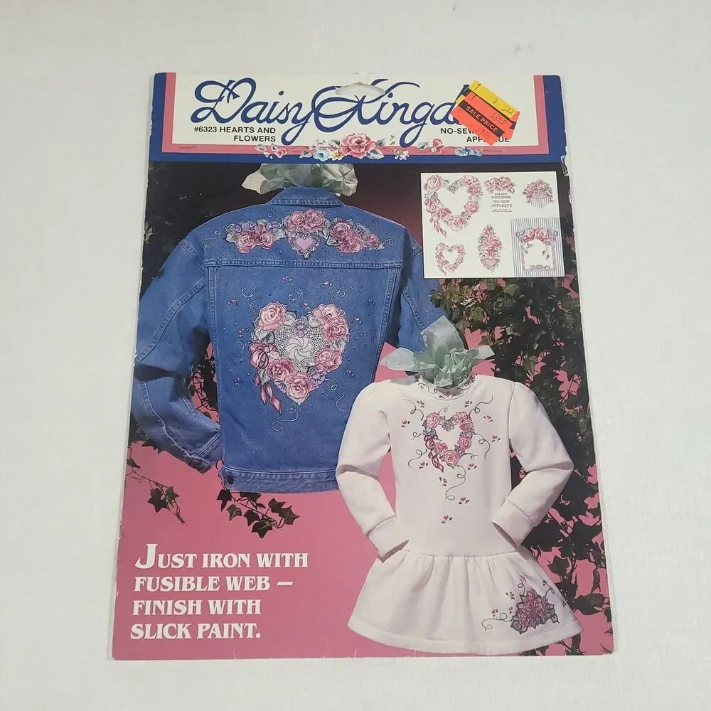 Vtg Daisy‎ Kingdom Lot 14 Fabric Appliques Cut Outs Rub On Transfers 1990s